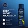 872717---NIVEA-MEN-Antitranspirante-Aerossol-Deep-Sport-MaxxTech-Carvao-Ativado-150ml-3
