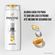 654728---Kit-Pantene-Liso-Extremo-Shampoo-350ml--Condicionador-175ml-3