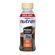 940283---Bebida-Lactea-Nutren-Protein-15g-de-Proteinas-Zero-Lactose-Sabor-Chocolate-260ml-1