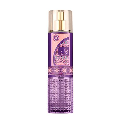 Body Mist Al Wataniah Feminino Watani 250ml 250ml