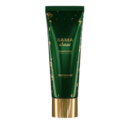 Mawwal Fragance Lotion Universe Sama - Creme Hidratante 200ml 200ml