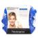 pack-lenco-neut-25-c3-johnson-saude-Pacheco-627879