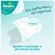 Lencos-Umedecidos-Pampers-Sensitive-56-Unidades-Pacheco-521744-6 Lencos-Umedecidos-Pampers-Sensitive-56-Unidades-Pacheco-521744-6