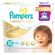Fralda-Descartavel-Pampers-Premium-Care-Mega-XG-32-Unidades-Pacheco-362565-2 Fralda-Descartavel-Pampers-Premium-Care-Mega-XG-32-Unidades-Pacheco-362565-2