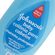 Colonia-Johnson-s-Baby-para-Cabelos-Cheirinho-Prolongado-200ml-Drogaria-Pacheco-375845-0