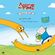Gel Dental Sanifill Adventure Time 50g