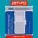 Refil-para-Escova-Dental-Bitufo-Cilindrico-6-Unidades-Pacheco-216798-3