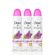 kit-desodorante-Aerossol-feminino-dove-ritual-relaxante-lavanda-150ml-3-unidades-Pacheco-93512444
