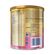 Formula-Infantil-Enfamil-Premium-2-400g-Pacheco-185043-7 Formula-Infantil-Enfamil-Premium-2-400g-Pacheco-185043-7