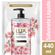 sabonete-liquido-para-as-maos-lux-flor-de-cerejeira-refil-440ml-Pacheco-702196-0