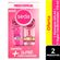 kit-seda-shampoo-ceramidas-325ml--super-condicionador-forca-e-brilho-170ml-Pacheco-692239