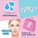 Folhas-Depilatorias-Facial-Veet-Peles-Delicadas-12-Unidades-Pacheco-276030-12