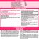 coloracao-Imedia-Excellence-LOreal-Paris-5-1-Castanho-Claro-Acinzentado-Pacheco-695831-6