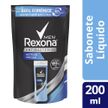 Sabonete-Liquido-Rexona-Active-Fresh-Refil-200ml-Pacheco-629243-1