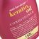 condicionador-ogx-keratin-oil-385ml-Pacheco-654663-3