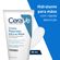 creme-reparador-e-hidratacao-para-as-maos-cerave-50-ml-loreal-brasil-Pacheco-659304-3