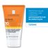Protetor-Solar-La-Roche-Posay-Anthelios-XL-FPS-70-120ml-Pacheco-579963-2