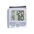 Aparelho-de-Pressao-Digital-de-Pulso-G-Tech-GP300-1-Unidade-Pacheco-713597-3