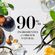 Mascara-de-Tratamento-Herbal-Essences-Bio-Renew-Hidratacao-com-Leite-de-Coco-300ml-Pacheco-722480-5