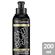 creme-de-pentear-tresemme-revitaliza-200ml-unilever-Pacheco-661503-2