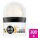 Creme-de-Tratamento-Seda-Pos-Danos-By-Rayza-270ml-Pacheco-710660-2
