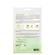 Mascara-Facial-Oceane-acido-Salicilico-1-Unidade-Pacheco-719153-2