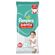 Kit-Pampers-Fraldas-Pants-Premium-Care-Trial-XG-4-Unidades-Pacheco-694924-2 Kit-Pampers-Fraldas-Pants-Premium-Care-Trial-XG-4-Unidades-Pacheco-694924-2