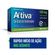 altiva-120mg-eurofarma-10-comprimidos-Pacheco-103888-2