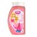 Shampoo Disney Aurora 230ml Shampoo Disney Aurora 230ml