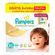 632465---fralda-pampers-premium-care-xg-60-unidades-livro-fisher-price 632465---fralda-pampers-premium-care-xg-60-unidades-livro-fisher-price