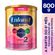 Formula-Infantil-Enfamil-Premium-2-800g-Pacheco-558451-2 Formula-Infantil-Enfamil-Premium-2-800g-Pacheco-558451-2
