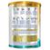 8486---Formula-Infantil-NAN-AR-Lata-400g-2 8486---Formula-Infantil-NAN-AR-Lata-400g-2