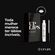 730858---Gloss-Labial-Uplips-Com-Acido-Hialuronico-5ml-2