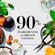 709344---shampoo-herbal-essences-biorenew-leite-de-coco-400ml-4