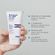 507245---creme-facial-isdin-nutratopic-ppro-AMP-50ml-4 507245---creme-facial-isdin-nutratopic-ppro-AMP-50ml-4