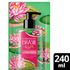 758000---Sabonete-Liquido-Lux-Essencial-Vitoria-Regia-240ml-2