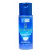 730122---Hidratante-Facial-Clareador-Hada-Labo-Shirojyun-Premium-Milk-140ml-1
