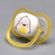 766135-Chupeta--Avent--Ultra--Air--0-6--Meses--Amarela--1--Unidade-2