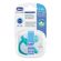 763268---Chupeta-Chicco-Physio-Soft-0-6-Meses-Azul-1