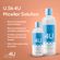 762431---Solucao-Micelar-Underskin-USK-4U-350ml-4 762431---Solucao-Micelar-Underskin-USK-4U-350ml-4