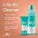 762504---Limpador-Facial-Underskin-USK-4U-350ml-4