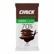 Chocolate 70% Cacau - Chock - 25g