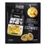 Best Whey Sachê - Atlhetica Nutrition