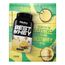 Best Whey Sachê - Atlhetica Nutrition