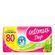Absorvente Intimus Days Perfume 80 Unidades