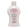 Hidratante Refil Secret Kisses Mahogany 400ml Hidratante Refil Secret Kisses Mahogany 400ml