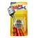 Keldog Dental Bola - 1 unidade