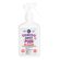 760544---Spray-Lola-BFF-Comigo-Ninguem-Pode-250ml-1 760544---Spray-Lola-BFF-Comigo-Ninguem-Pode-250ml-1
