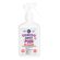 760544---Spray-Lola-BFF-Comigo-Ninguem-Pode-250ml-1