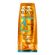 Condicionador Elséve Óleo Extraordinário Summer 200ml